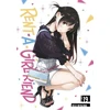 KNYGA Reiji Miyajima Rent-A-Girlfriend 19