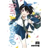 KNYGA Reiji Miyajima Rent-A-Girlfriend 22