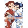 KNYGA Reki Kawahara Accel World, Vol. 25 (light novel)