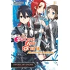 KNYGA Reki Kawahara Sword Art Online 11