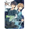 KNYGA Reki Kawahara Sword Art Online 9