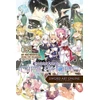 KNYGA Reki Kawahara Sword Art Online: Girls' Ops, Vol. 8