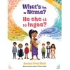 KNYGA Renisa Viraj Maki What's in a Name?