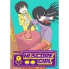 KNYGA Rensuke Oshikiri Hi Score Girl 7