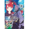 KNYGA Re:ZERO -Starting Life in Another World-, Vol. 20 (light novel)