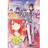 KNYGA Re:ZERO -Starting Life in Another World- Ex, Vol. 3 (light novel)