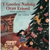 KNYGA Rhian Cadwaladr Y Goeden Nadolig Orau Erioed