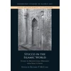 KNYGA Richard P Mcclary Stucco in the Islamic World