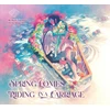 KNYGA Riichi Yokomitsu Spring Comes Riding in a Carriage: Maiden's Bookshelf