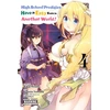 KNYGA Riku Misora High School Prodigies Have It Easy Even in Another World!, Vol. 4 (manga)
