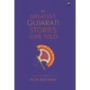 KNYGA Rita Kothari Greatest Gujarati Stories Ever Told