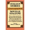 KNYGA Robert A Hall Italian Stories