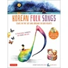 KNYGA Robert Choi Korean Folk Songs