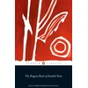 KNYGA Robert Crawford Penguin Book of Scottish Verse