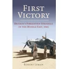 KNYGA Robert Lyman First Victory: 1941