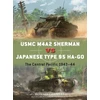 KNYGA Romain Cansire USMC M4A2 Sherman vs Japanese Type 95 Ha-Go