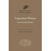 KNYGA Romanos The Melodist Songs about Women