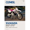 KNYGA Ron Wright Yamaha YZ125-250 (1988-1993) &amp; WR250Z (1991-1993) Motorcycle Service Repair Manual