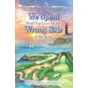 KNYGA Ronald Kirby We Spent Half Our Lives on the Wrong Side of the Road