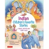 KNYGA Rosemarie Somaiah Indian Children's Favorite Stories