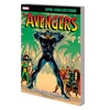 KNYGA Roy Thomas Avengers Epic Collection: This Beachhead Earth