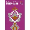 KNYGA Rubaiyat of Omar Khayyam