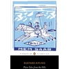 KNYGA Rudyard Kipling Plain Tales from the Hills