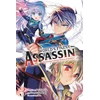 KNYGA Rui Tsukiyo World's Finest Assassin Gets Reincarnated in Another World as an Aristocrat, Vol. 3 (manga)