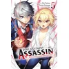 KNYGA Rui Tsukiyo World's Finest Assassin Gets Reincarnated in Another World as an Aristocrat, Vol. 5 (manga)