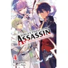 KNYGA Rui Tsukiyo World's Finest Assassin Gets Reincarnated in Another World as an Aristocrat, Vol. 4 (light novel)
