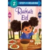 KNYGA Rukhsana Khan Rabia's Eid