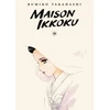 KNYGA Rumiko Takahashi Maison Ikkoku Collector's Edition, Vol. 10