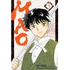 KNYGA Rumiko Takahashi Mao, Vol. 5