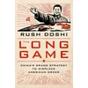 KNYGA Rush Doshi Long Game