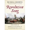 KNYGA Russell Shorto Revolution Song