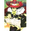 KNYGA Ry Mizunagi Witchcraft Works 1