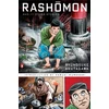 KNYGA Rynosuke Akutagawa Rashomon and Seventeen Other Stories