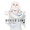 KNYGA Ryo Hanada DEVILS' LINE 12
