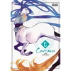 KNYGA Ryo Sumiyoshi Centaurs Vol 2