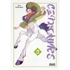 KNYGA Ryo Sumiyoshi Centaurs Vol 3