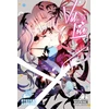 KNYGA Ryosuke Asakura Val x Love, Vol. 13