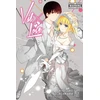 KNYGA Ryosuke Asakura Val x Love, Vol. 16