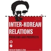 KNYGA S. Kim Inter-Korean Relations