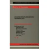 KNYGA S Ochi Charge-Coupled Device Technology