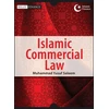 KNYGA Saleem Islamic Commercial Law
