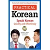 KNYGA Samuel E Martin Practical Korean