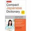 KNYGA Samuel E Martin Tuttle Compact Japanese Dictionary