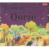 KNYGA Saniyasnain Khan Goodnight Stories from the Quran
