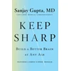 KNYGA Sanjay Gupta Keep Sharp