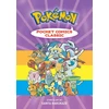 KNYGA Santa Harukaze Pokemon Pocket Comics: Classic